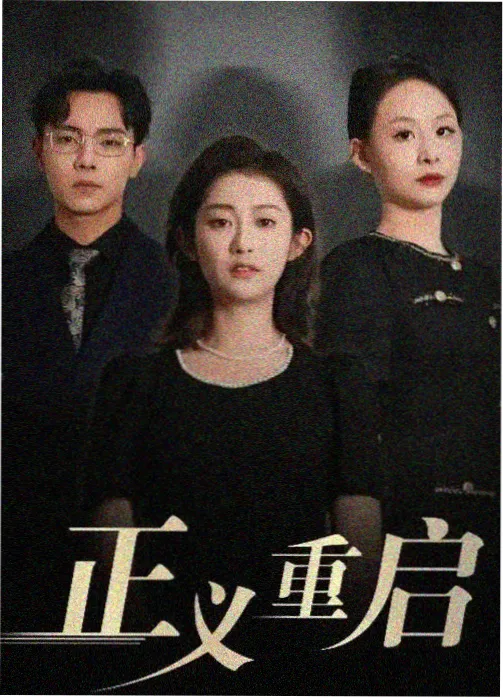 在线观看免费视频 霸王别姬
